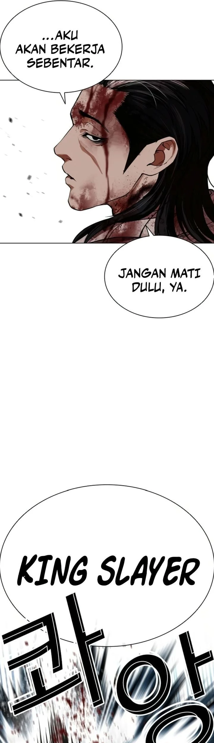 Lookism Bab 604 halaman 46