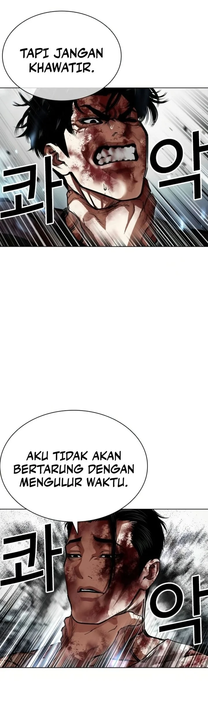 Lookism Bab 604 halaman 56
