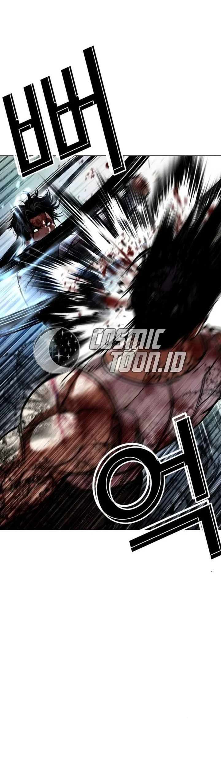 Lookism Bab 604 halaman 62