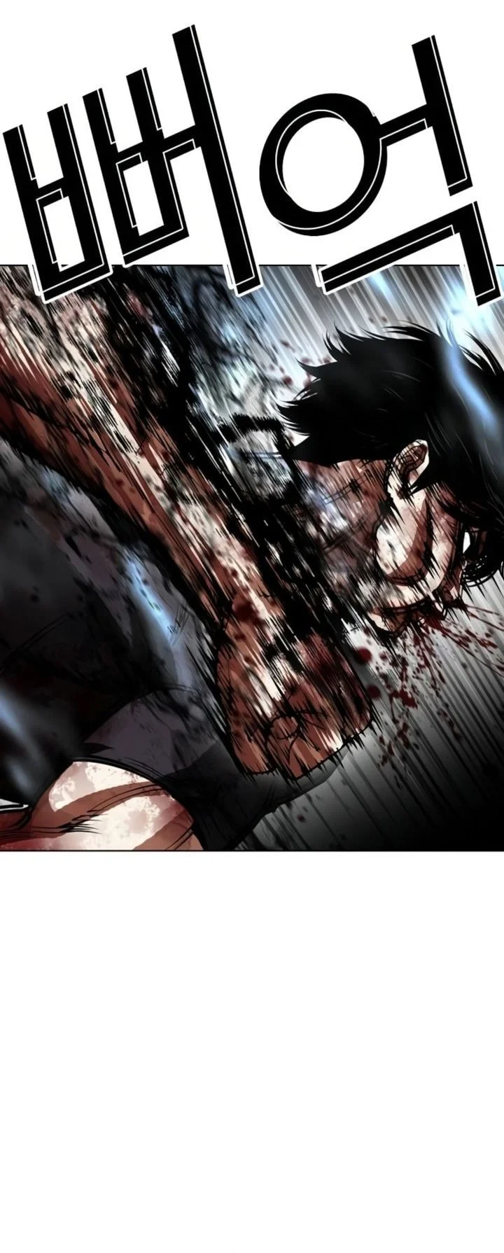 Lookism Bab 604 halaman 63