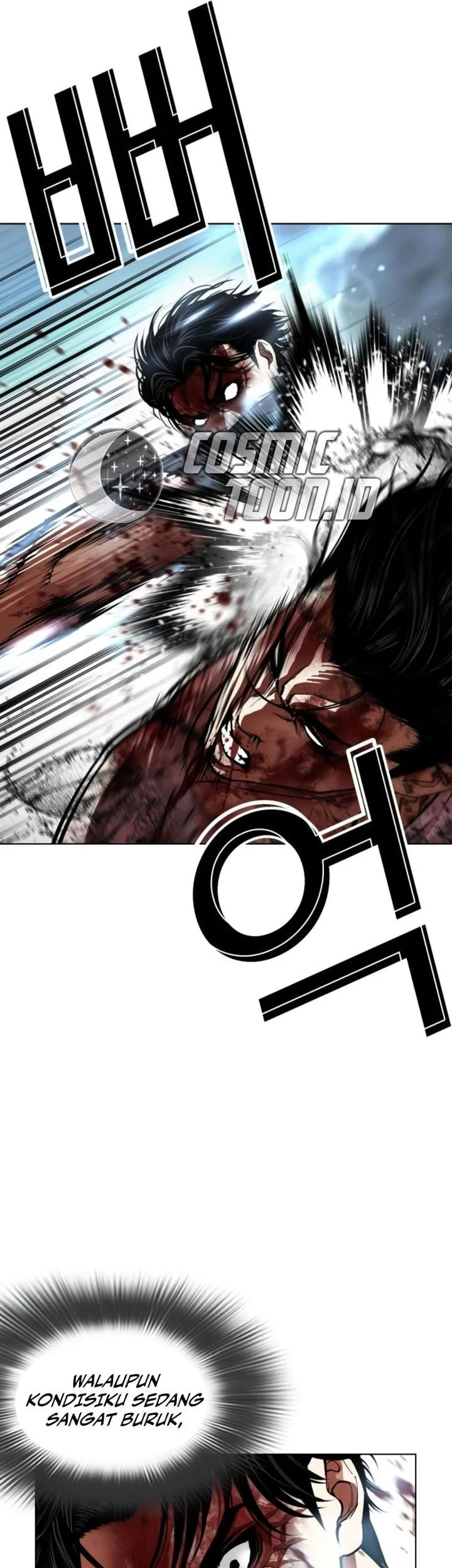 Lookism Bab 604 halaman 64