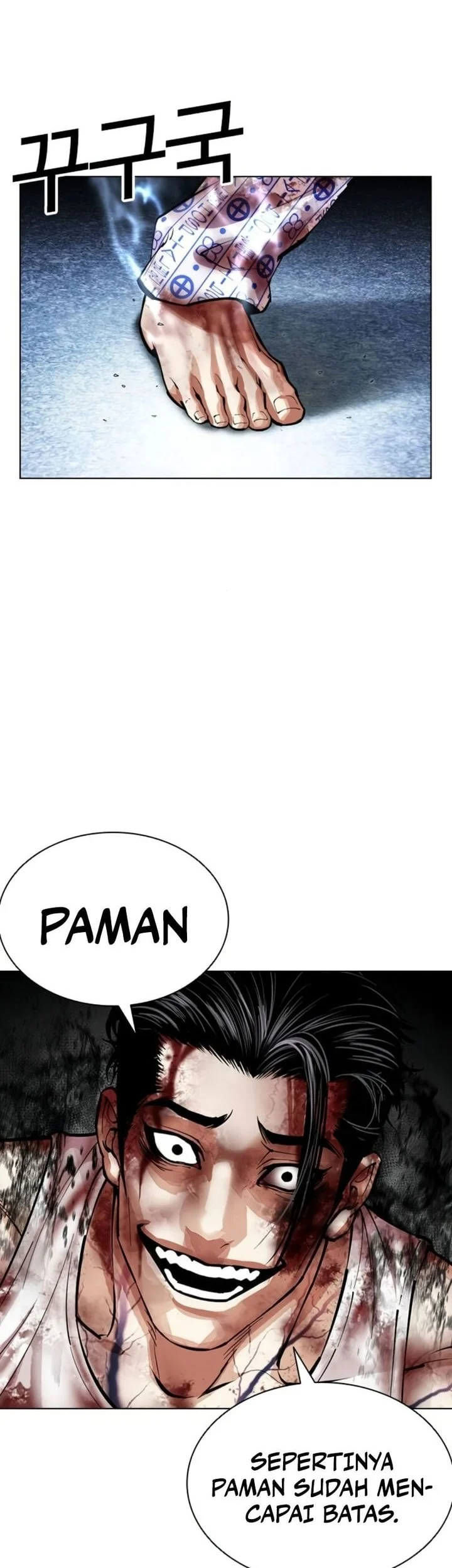 Lookism Bab 604 halaman 68