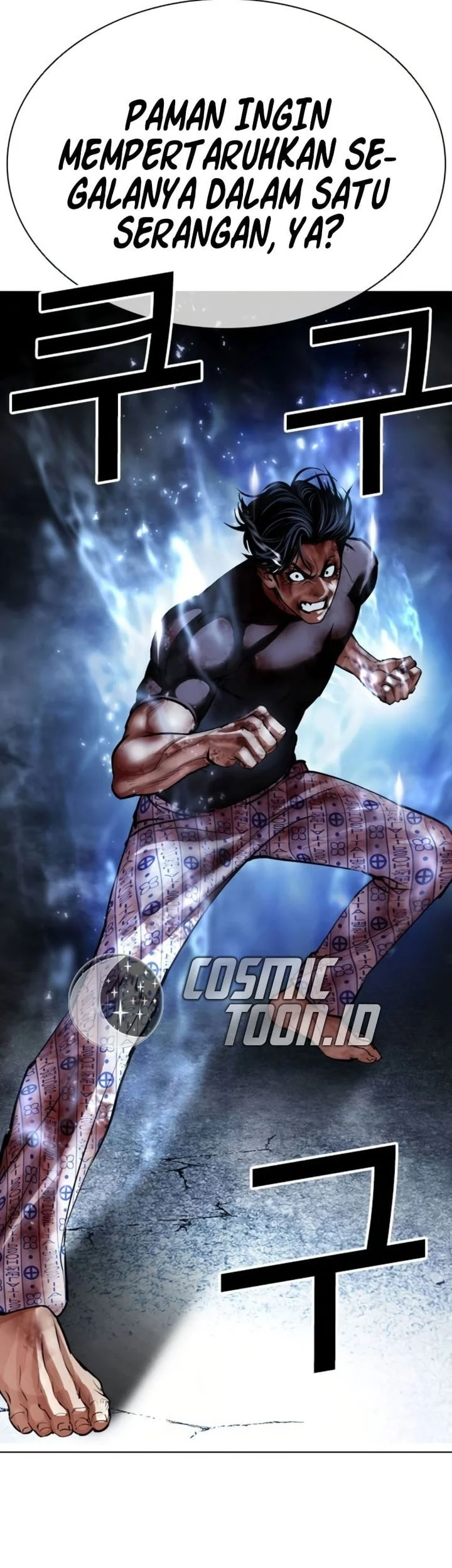 Lookism Bab 604 halaman 70