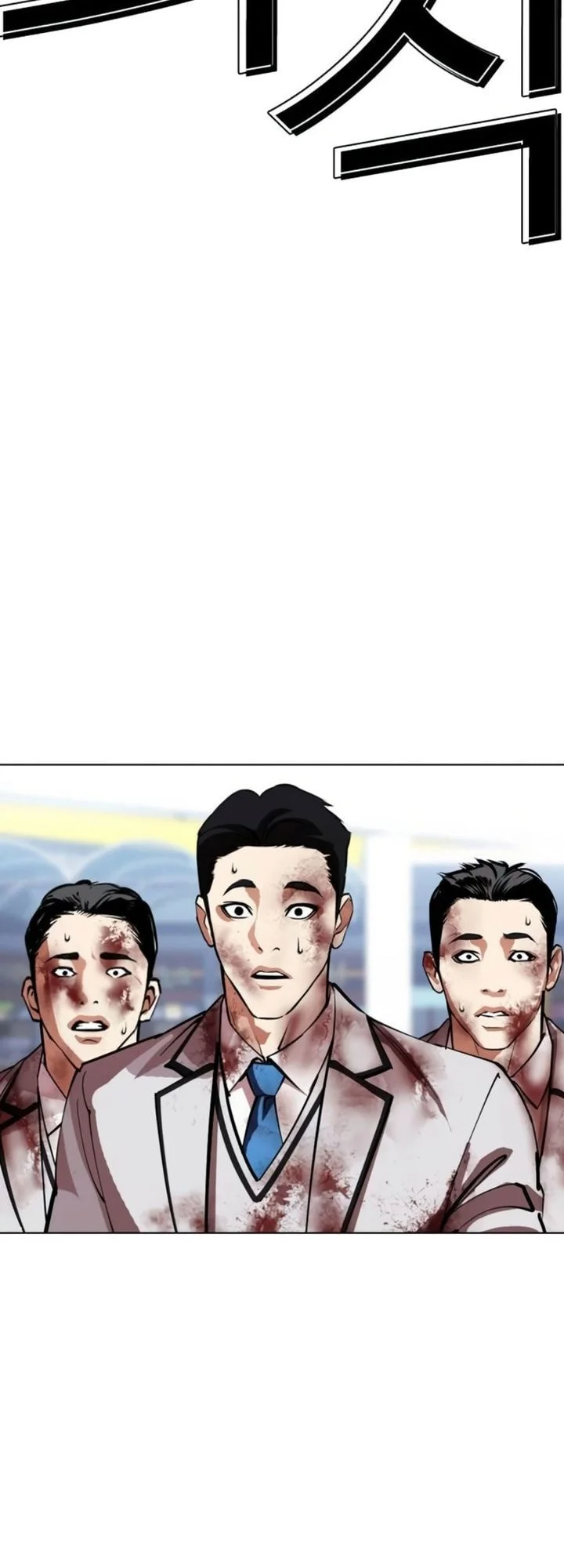 Lookism Bab 604 halaman 83