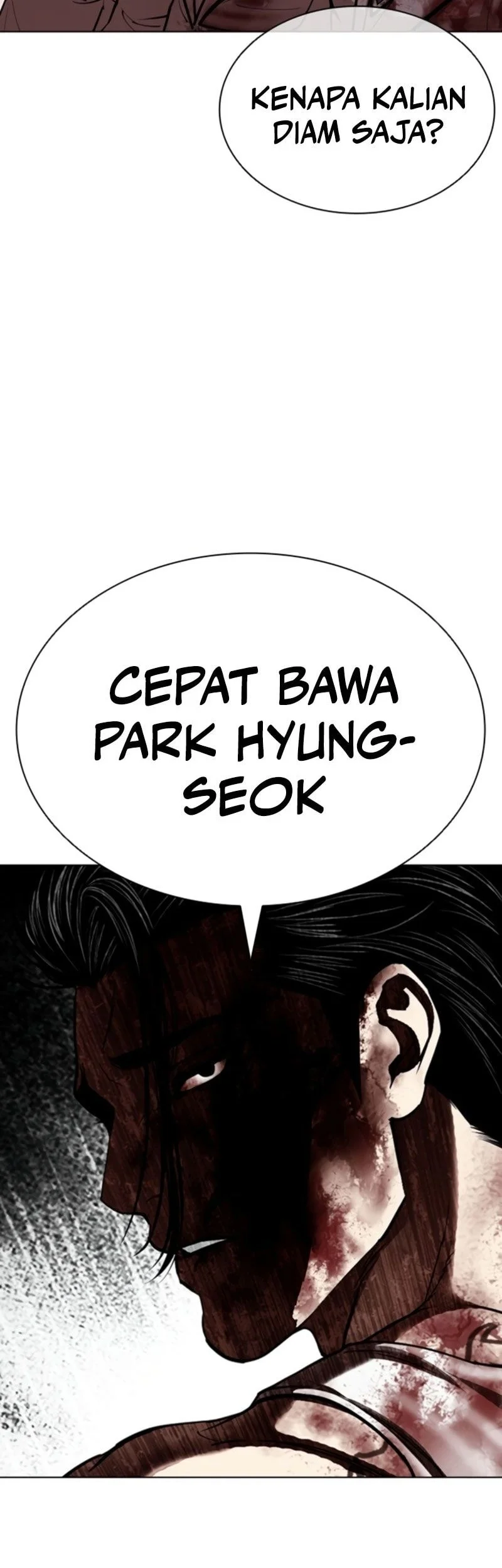 Lookism Bab 605 halaman 4