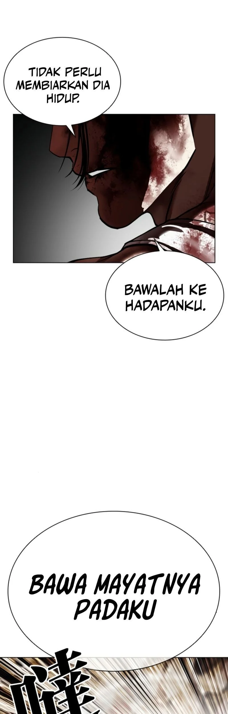 Lookism Bab 605 halaman 5