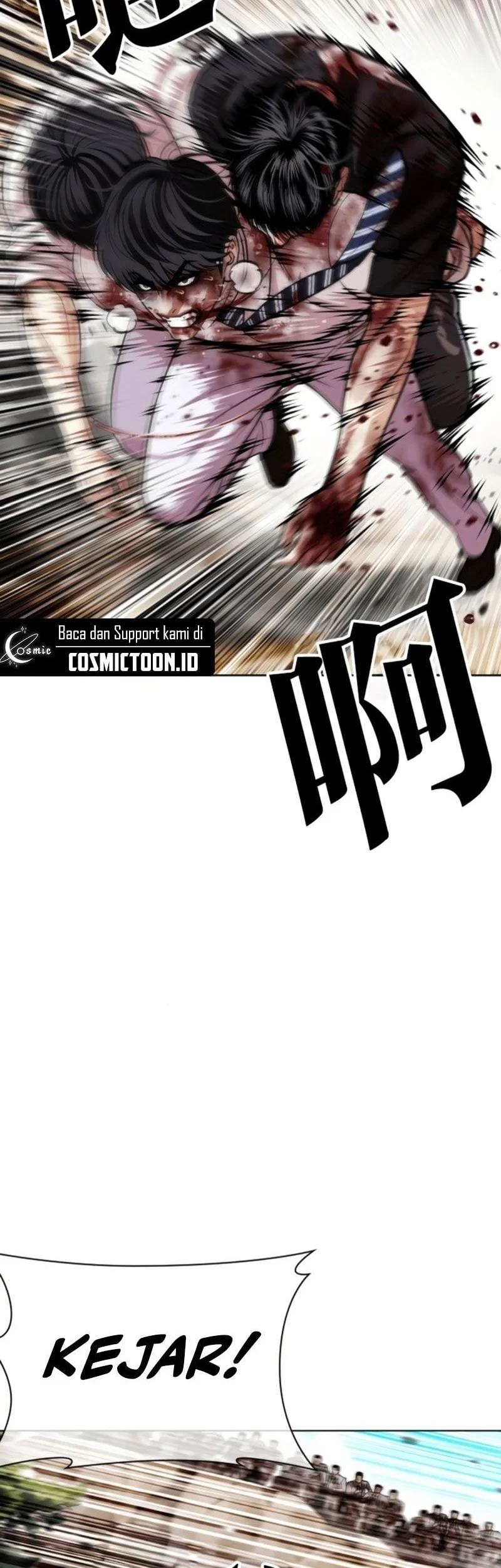 Lookism Bab 605 halaman 6