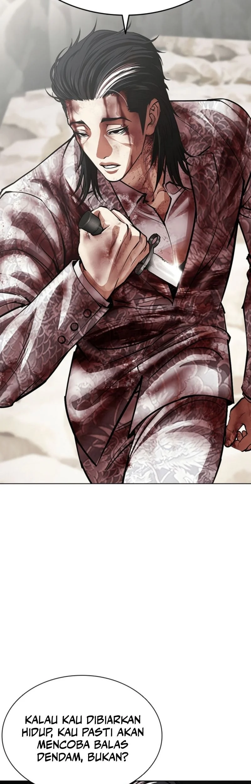 Lookism Bab 605 halaman 17