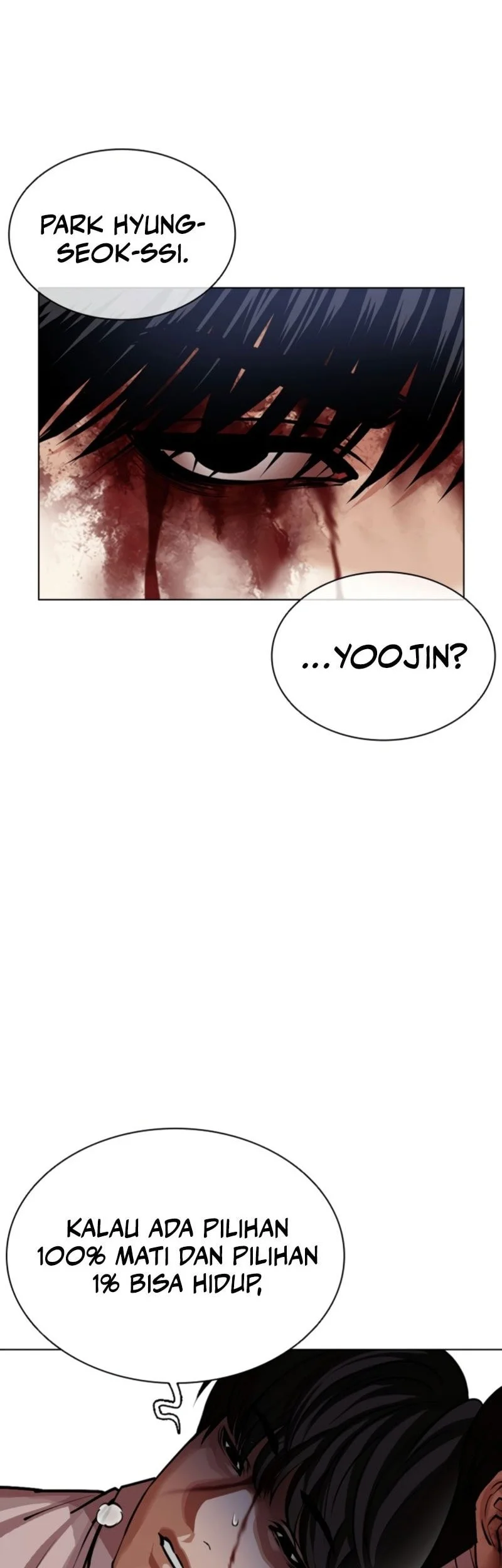 Lookism Bab 605 halaman 26