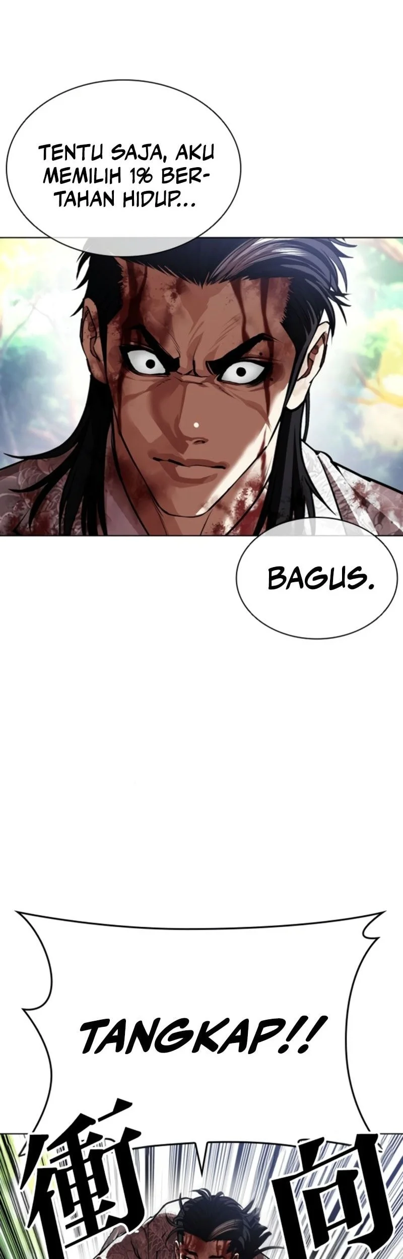 Lookism Bab 605 halaman 28