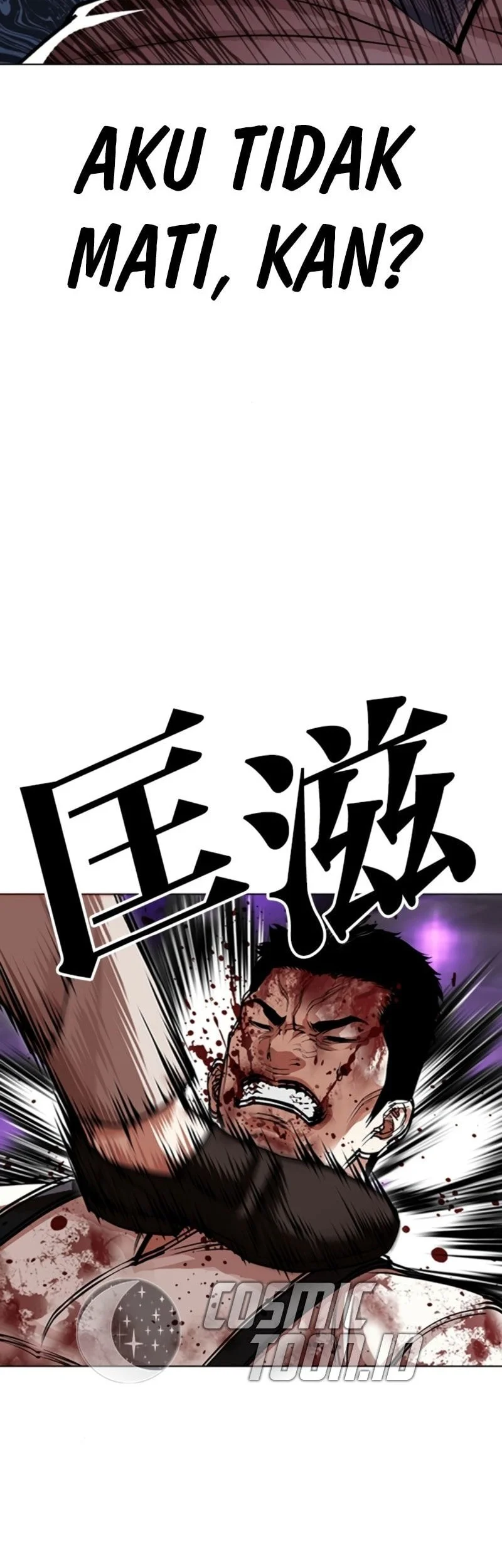 Lookism Bab 605 halaman 42