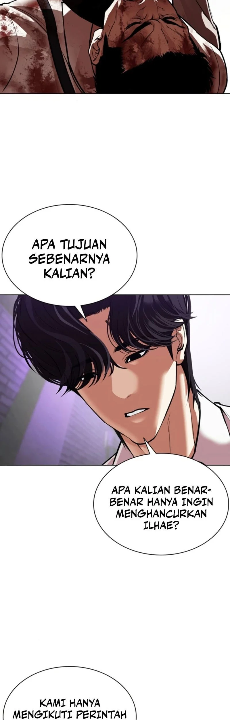 Lookism Bab 605 halaman 44