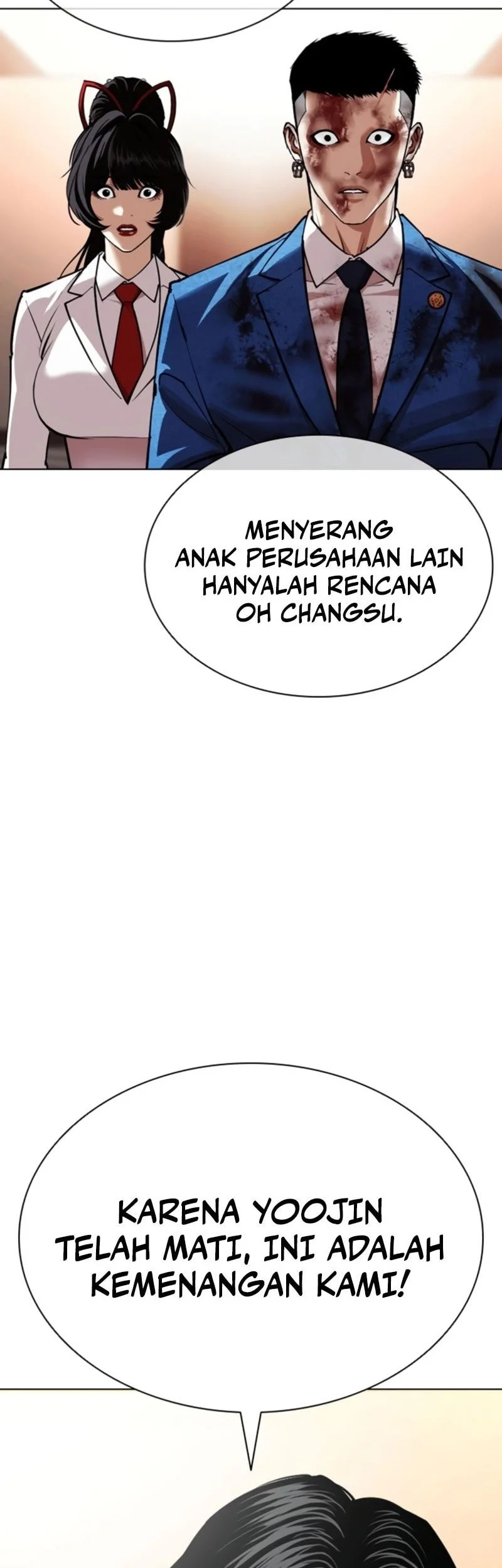 Lookism Bab 605 halaman 54