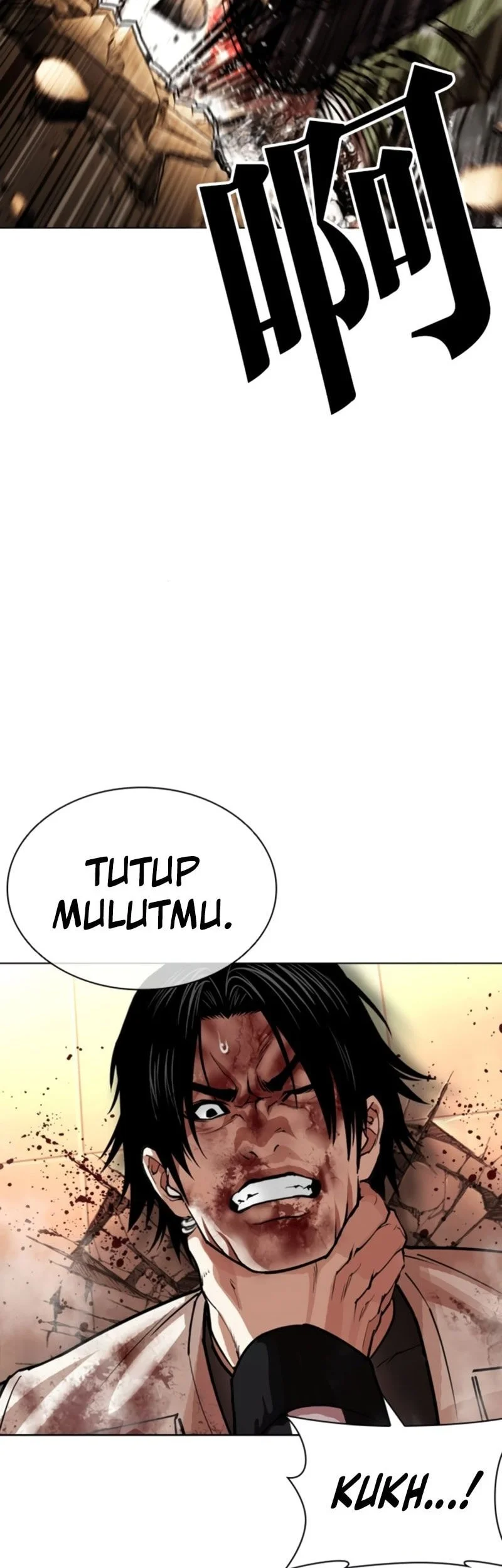 Lookism Bab 605 halaman 56