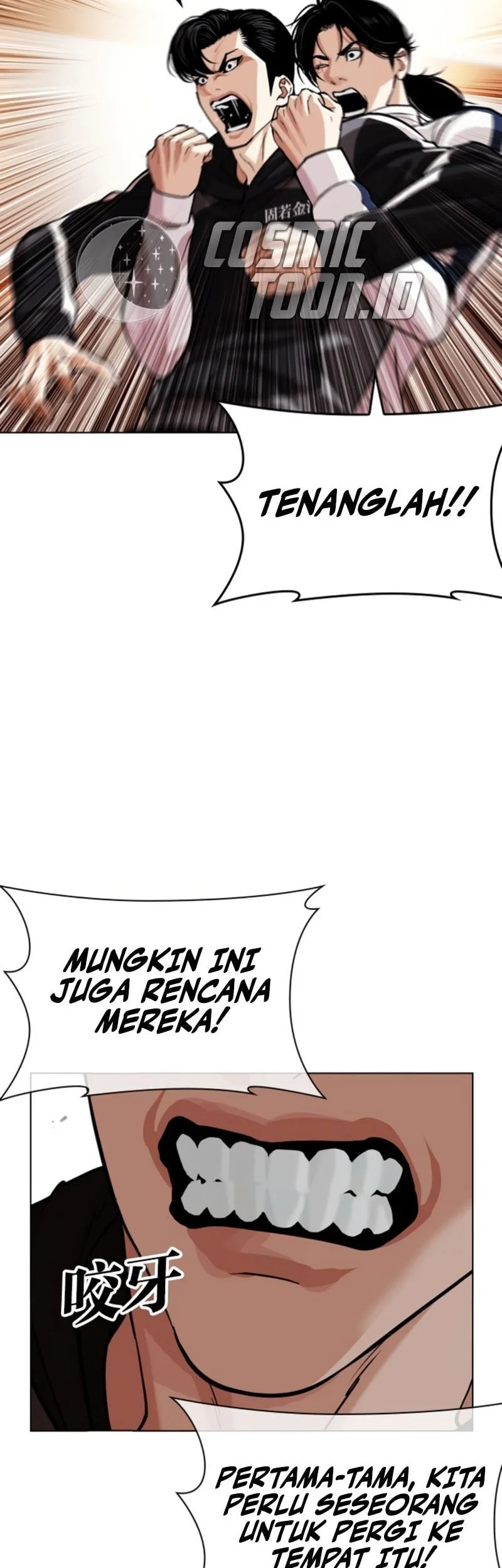 Lookism Bab 605 halaman 60
