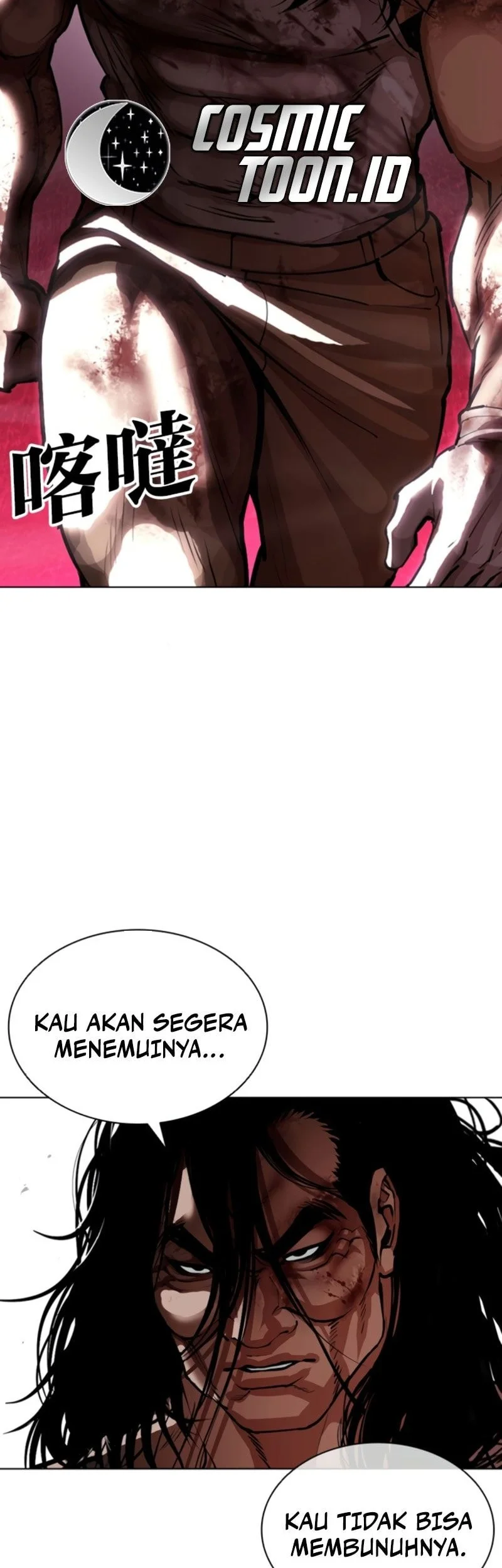 Lookism Bab 605 halaman 70