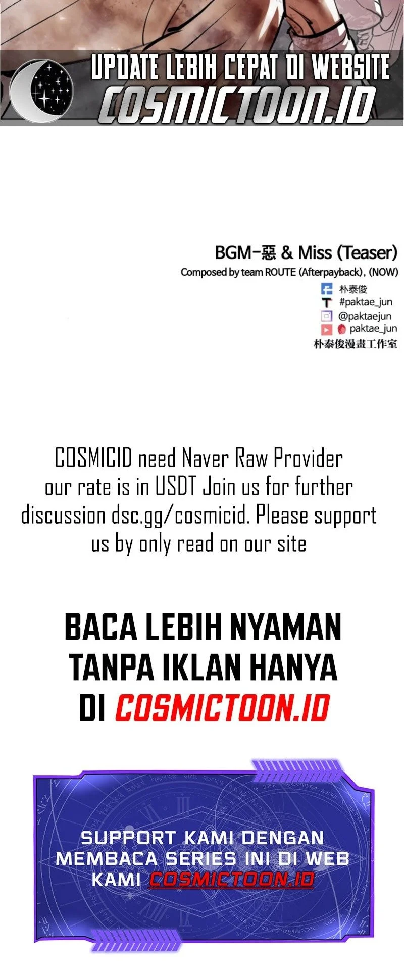 Lookism Bab 605 halaman 82