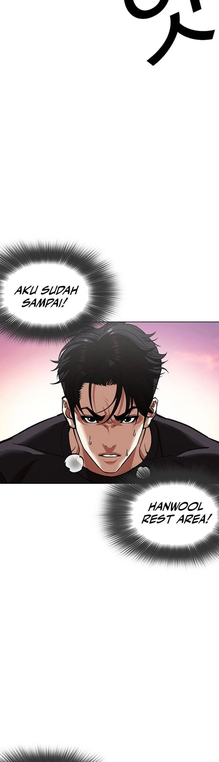 Lookism Bab 606 halaman 2