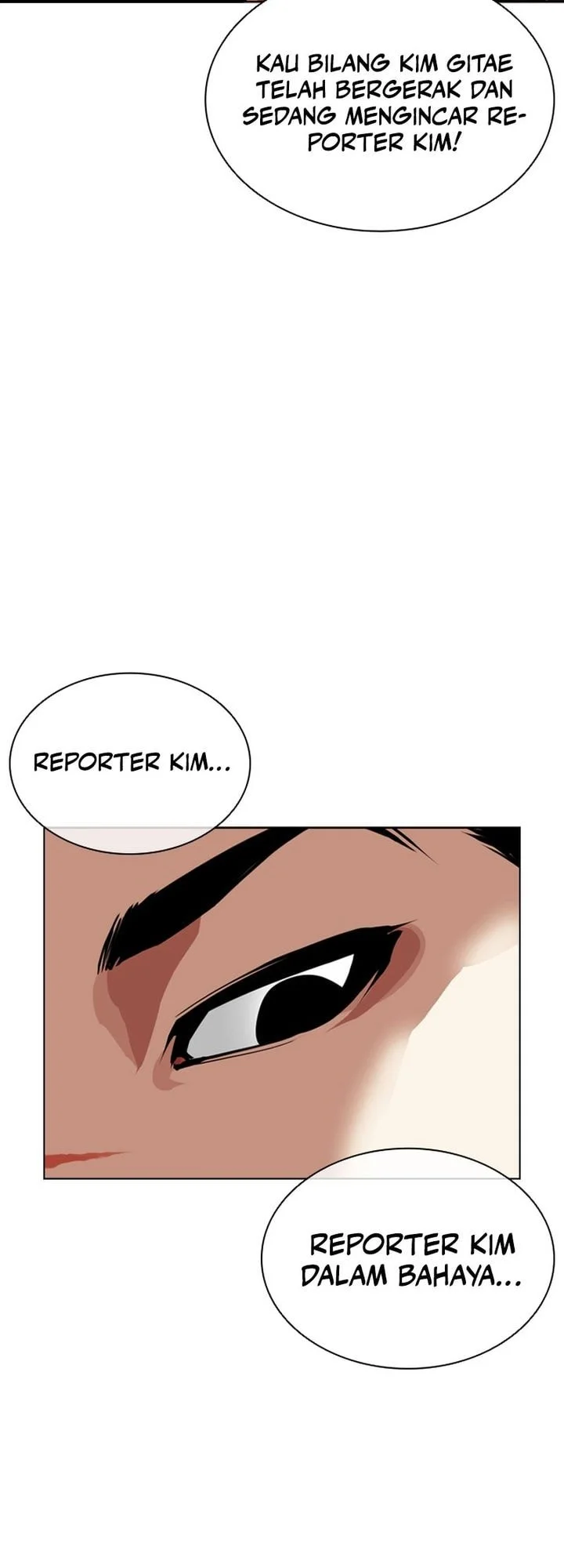 Lookism Bab 606 halaman 12