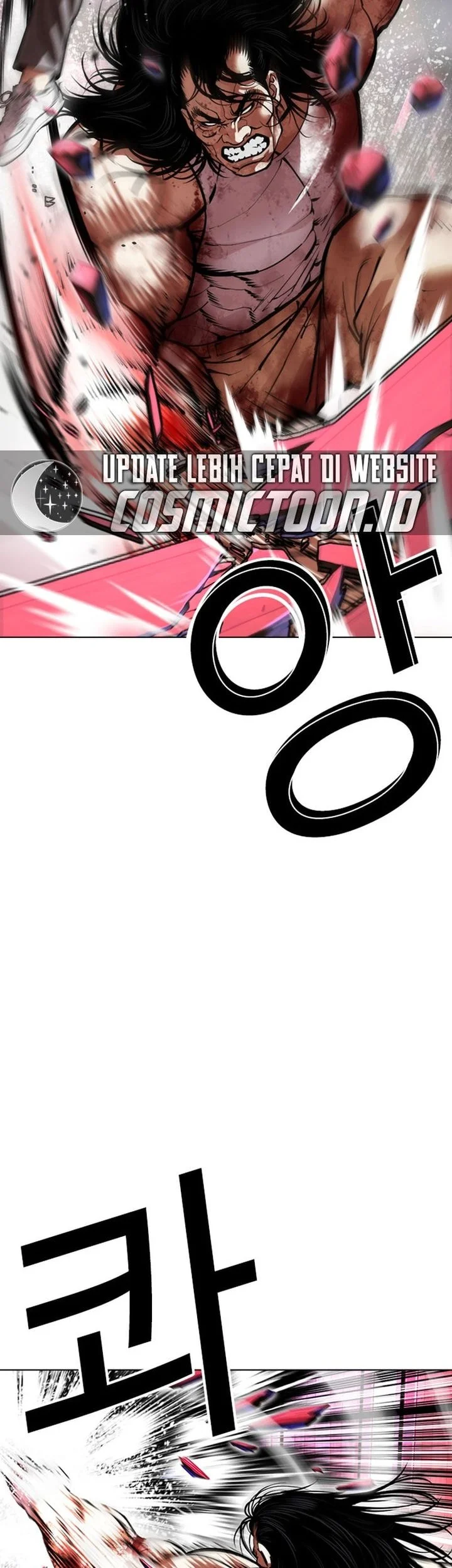 Lookism Bab 606 halaman 20
