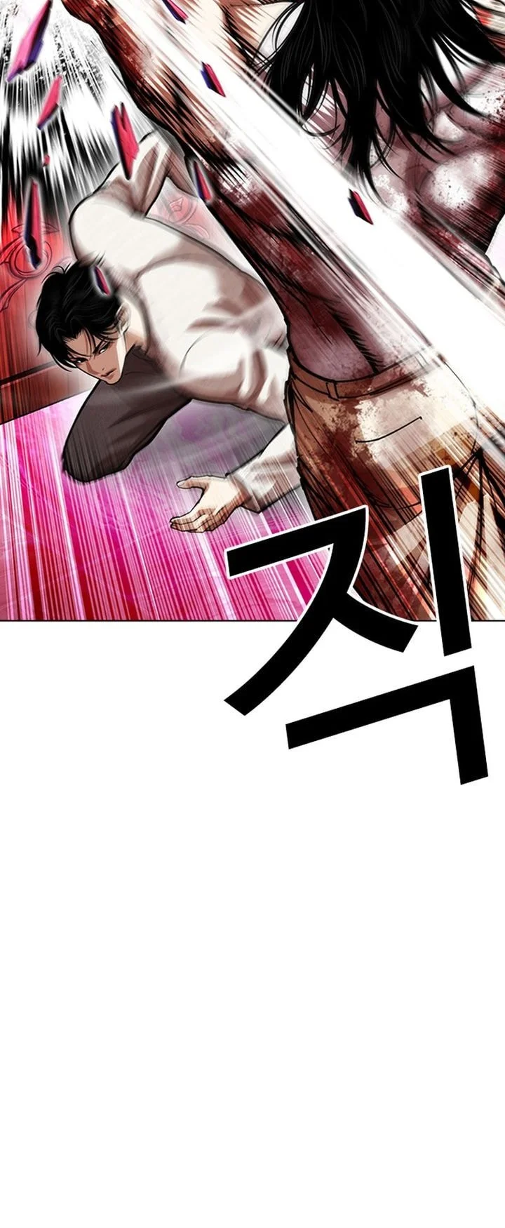 Lookism Bab 606 halaman 21
