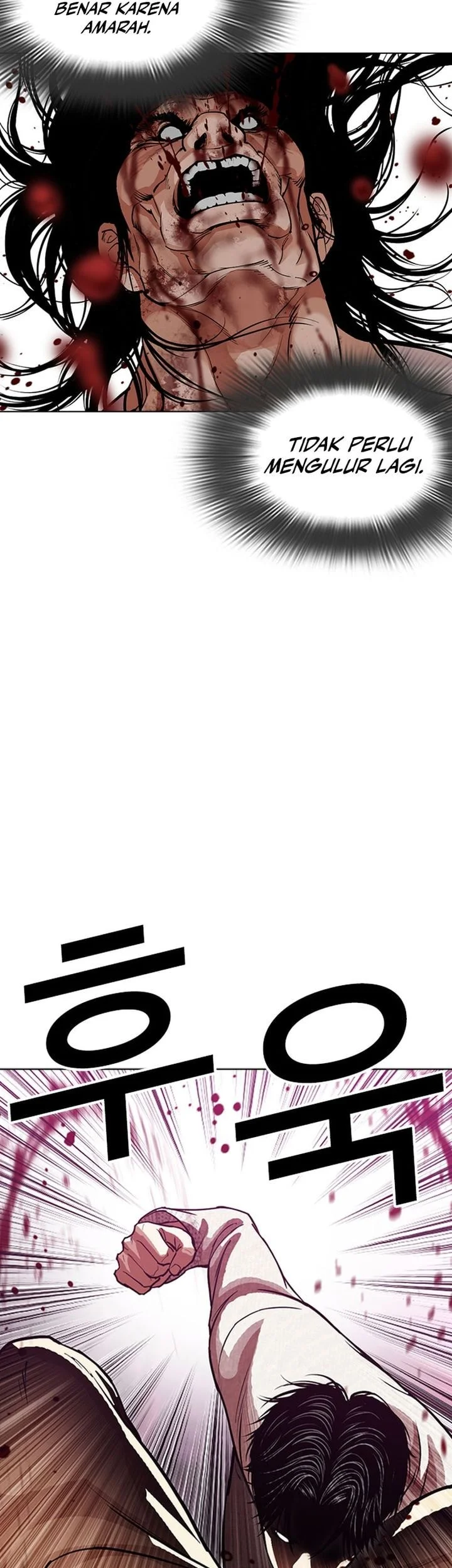 Lookism Bab 606 halaman 28