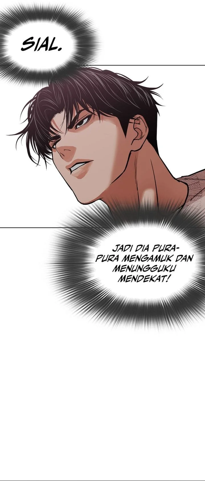 Lookism Bab 606 halaman 33