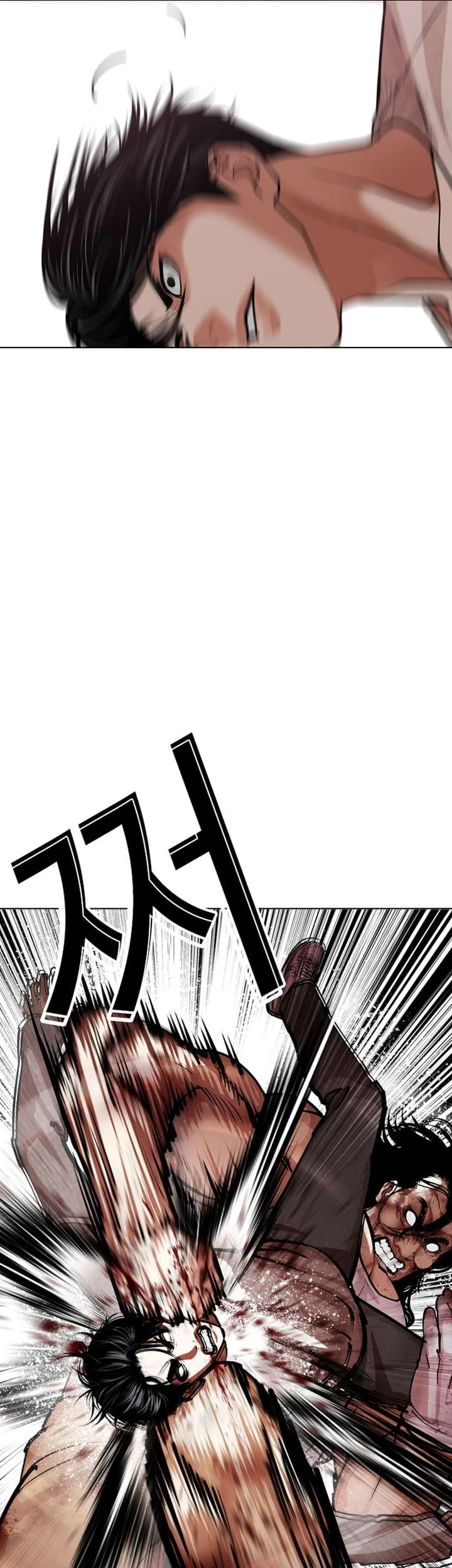 Lookism Bab 606 halaman 34