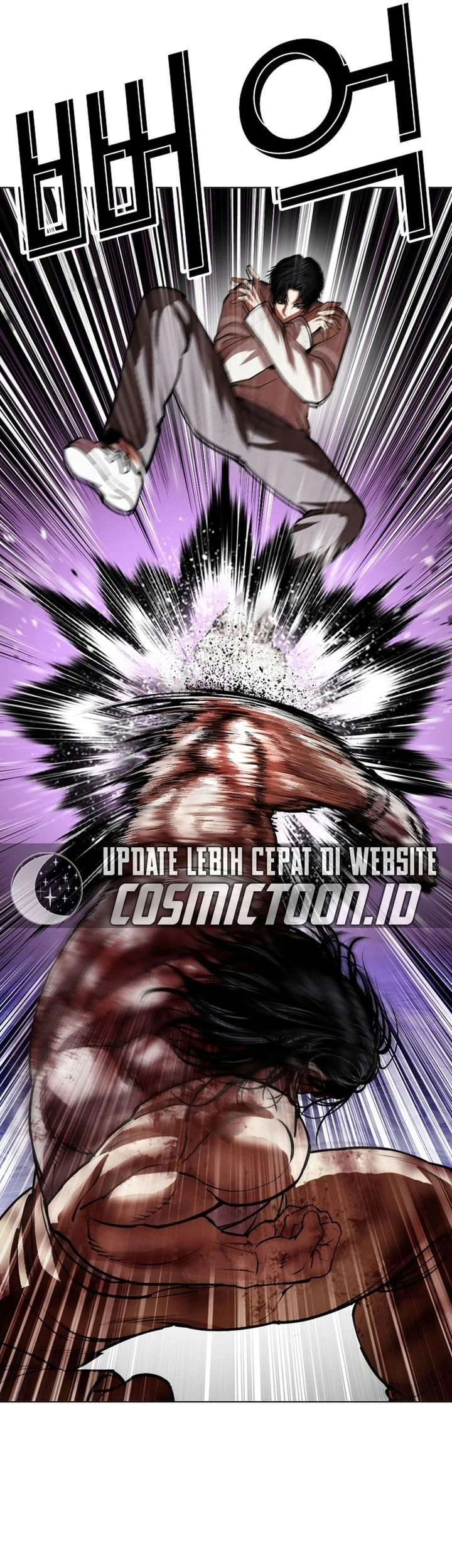 Lookism Bab 606 halaman 43