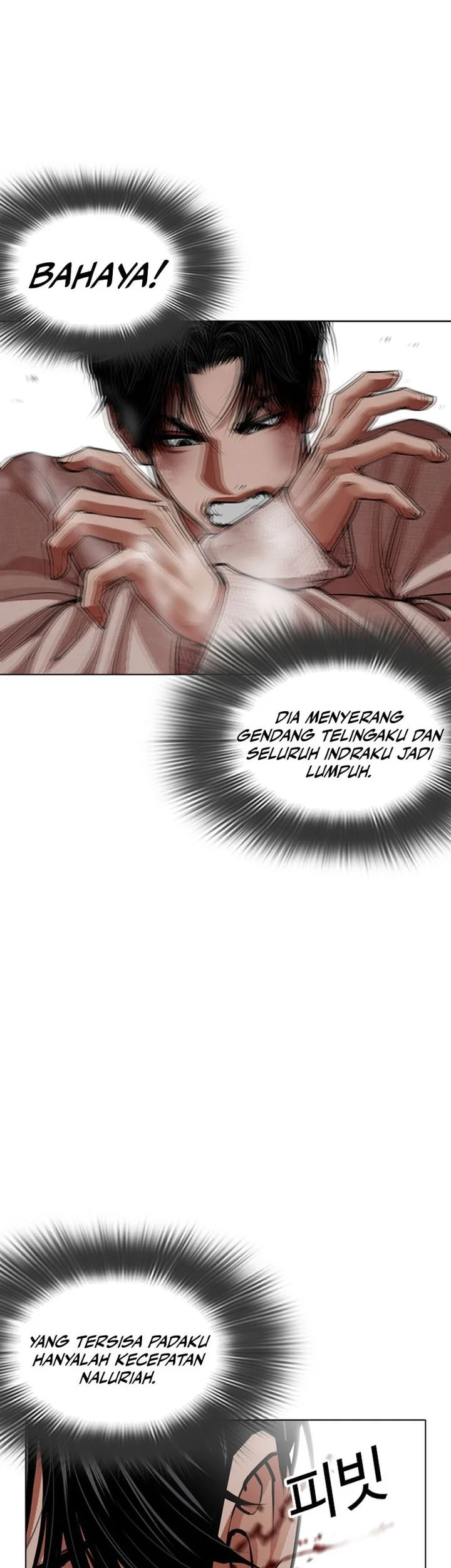 Lookism Bab 606 halaman 44