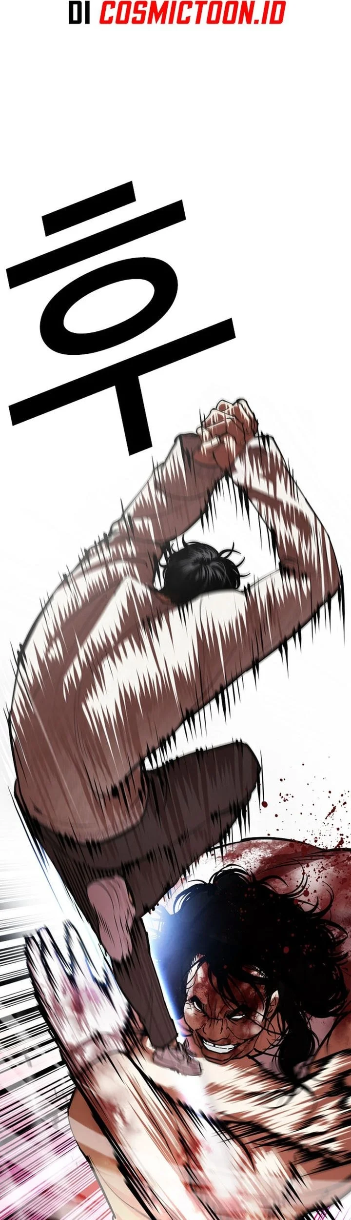 Lookism Bab 606 halaman 54