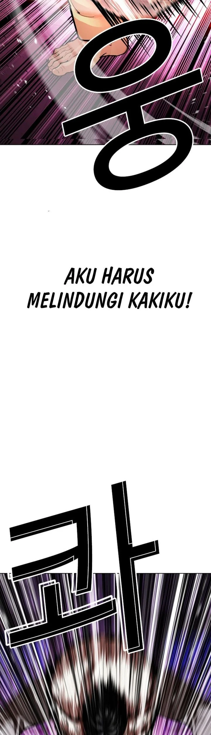 Lookism Bab 606 halaman 55