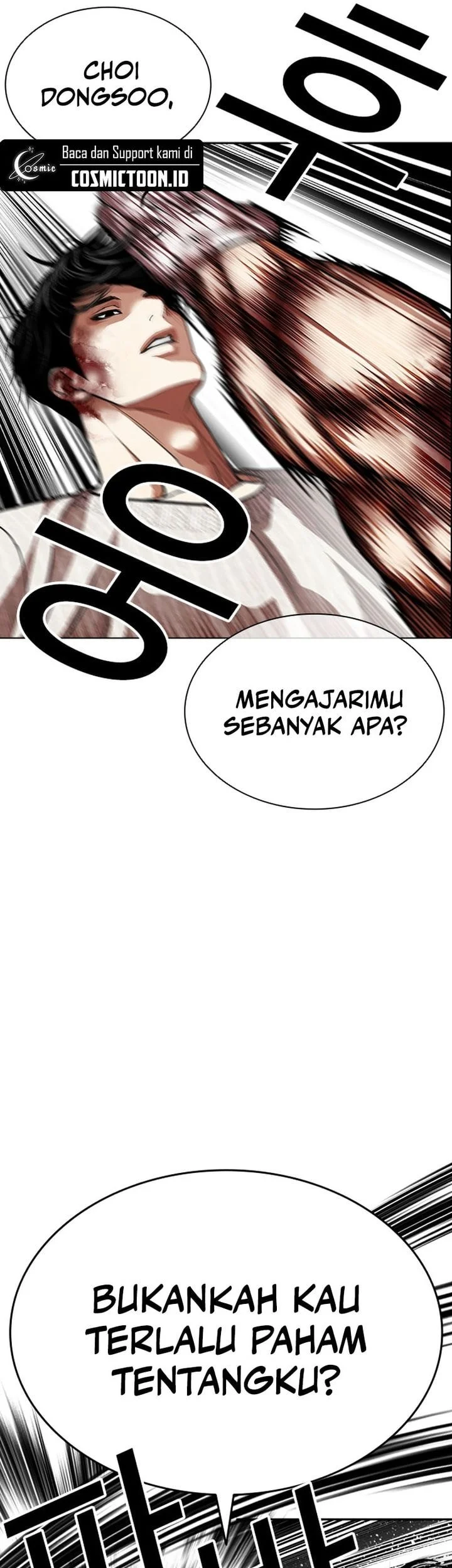 Lookism Bab 606 halaman 63