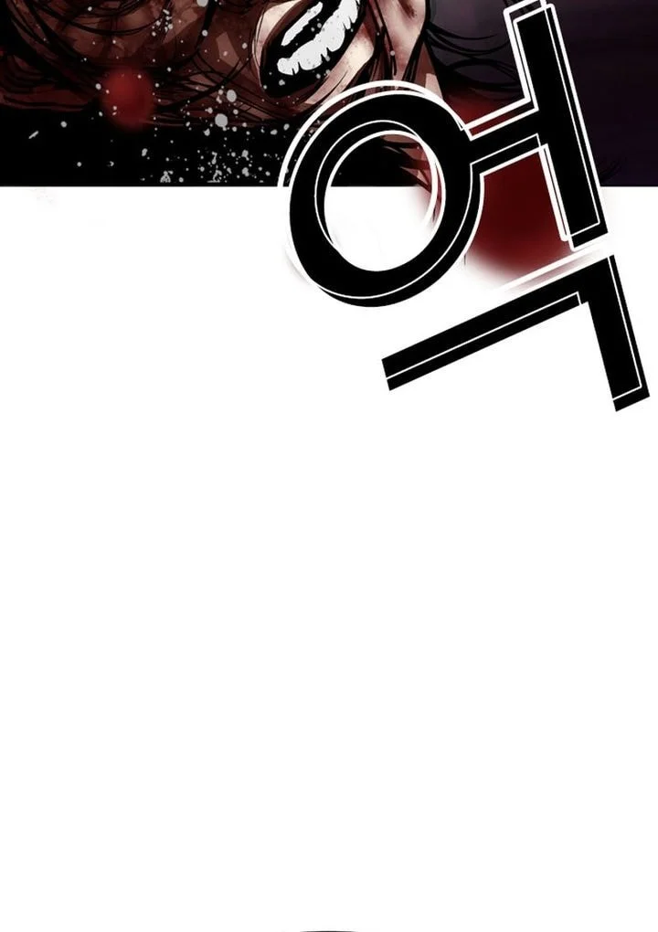 Lookism Bab 606 halaman 68