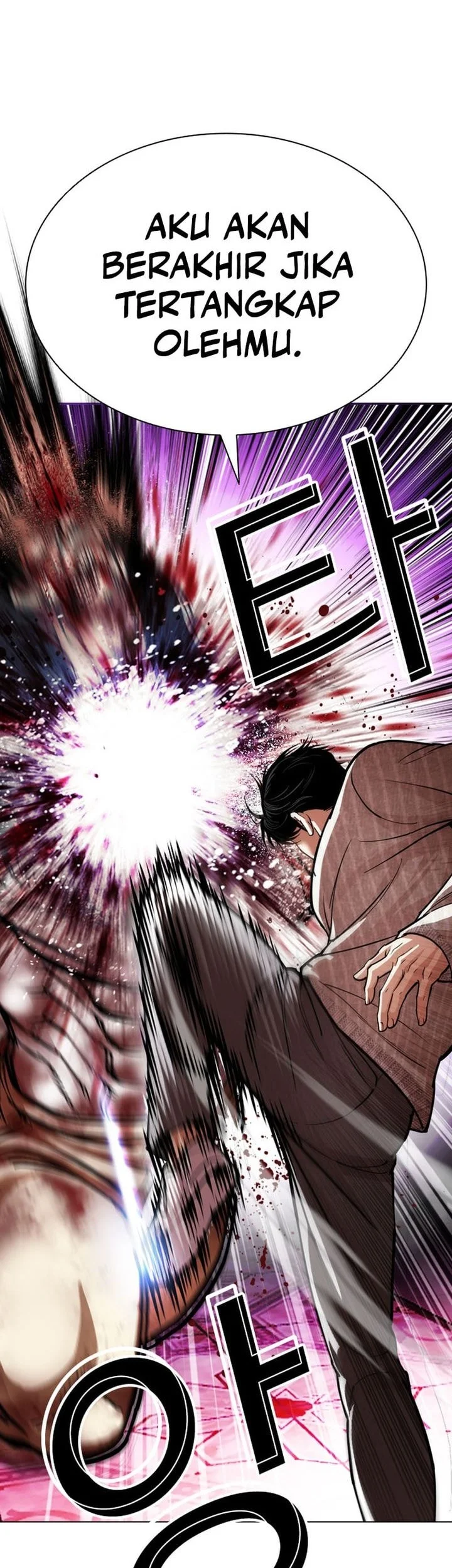 Lookism Bab 606 halaman 70