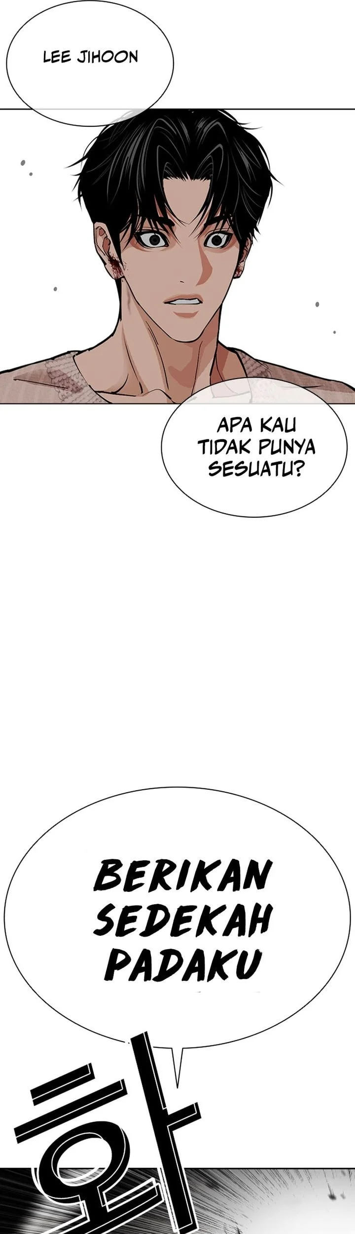 Lookism Bab 606 halaman 81