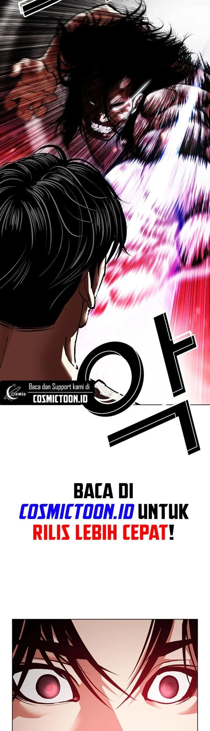 Lookism Bab 606 halaman 82