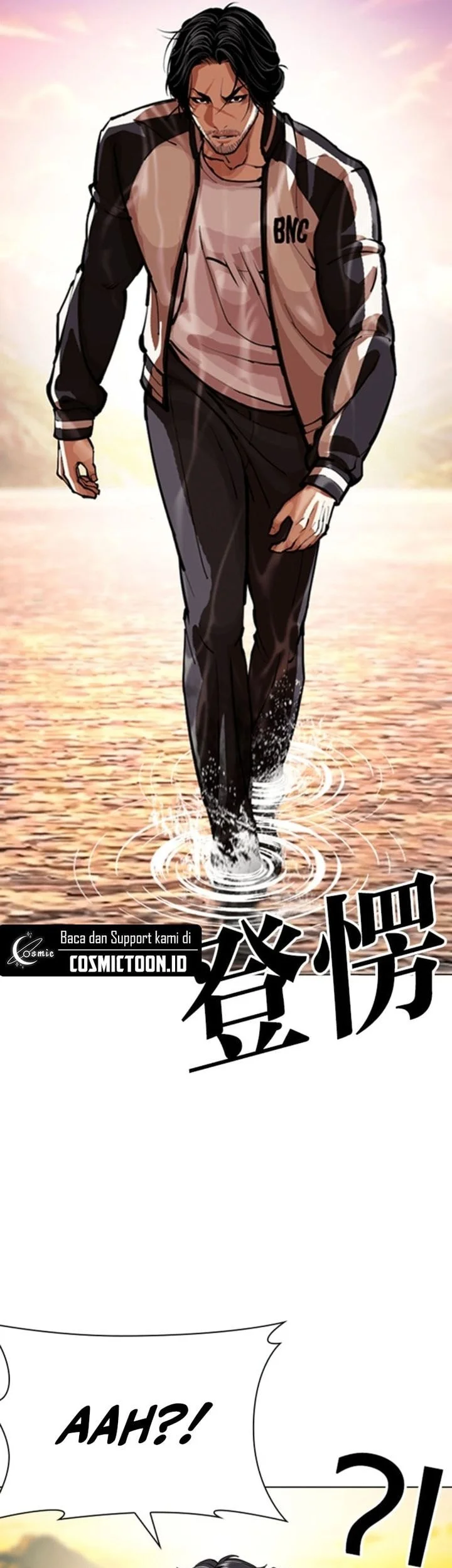 Lookism Bab 608 halaman 19