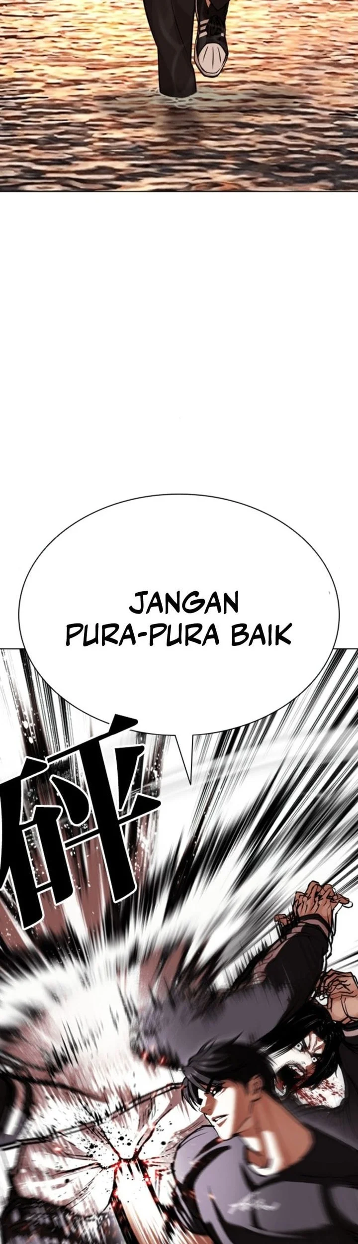 Lookism Bab 608 halaman 29