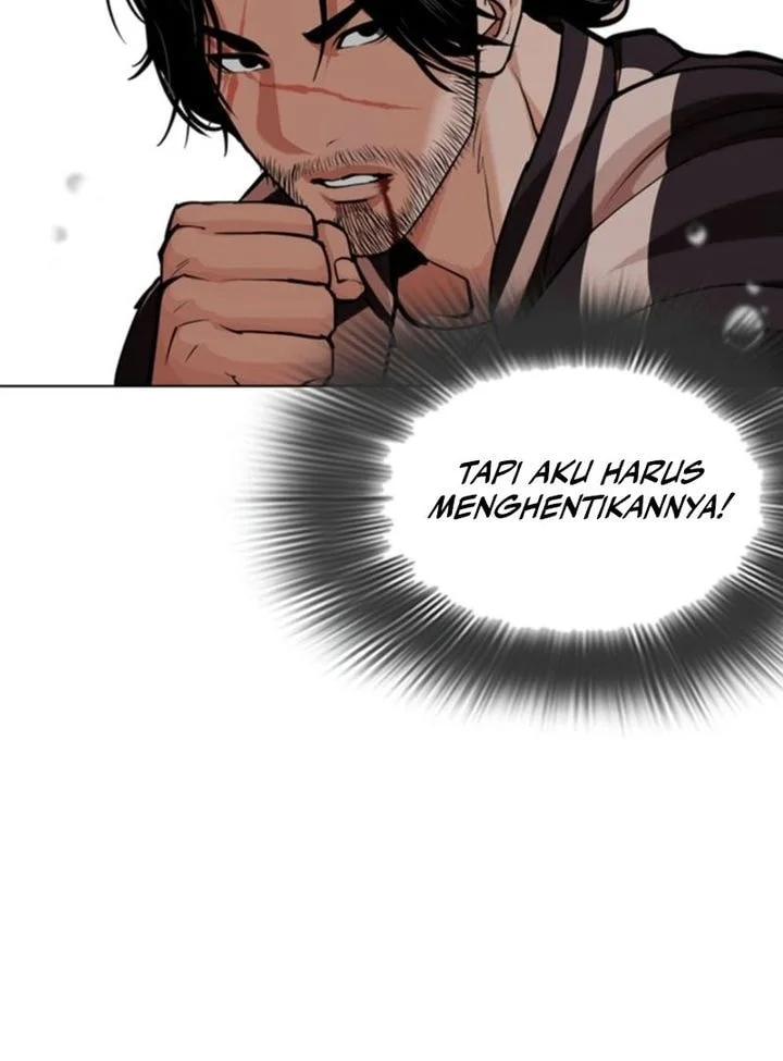 Lookism Bab 608 halaman 33