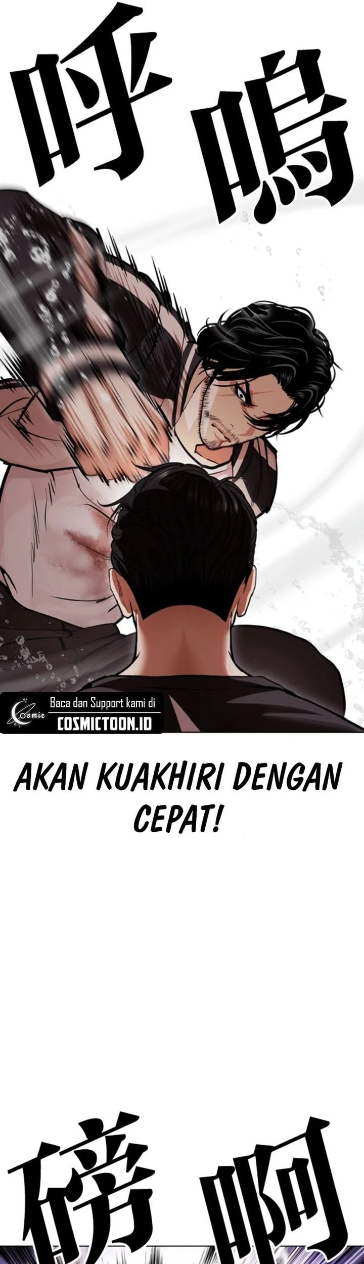 Lookism Bab 608 halaman 34