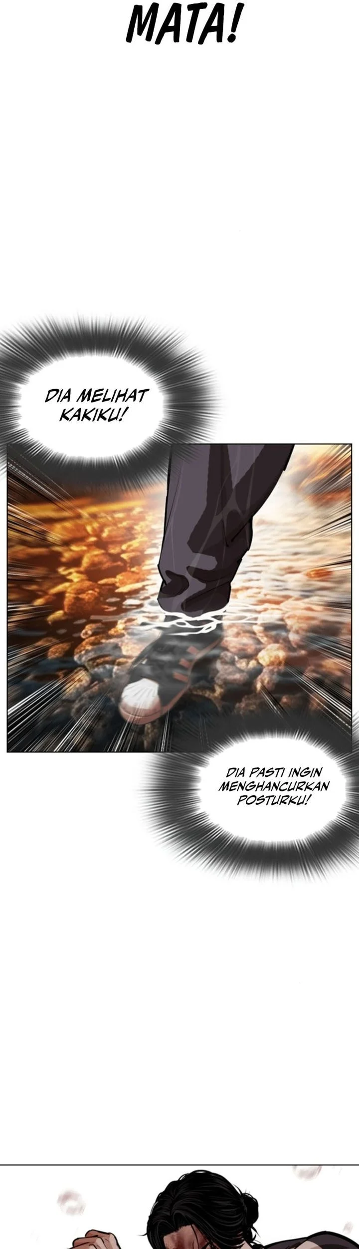Lookism Bab 608 halaman 40