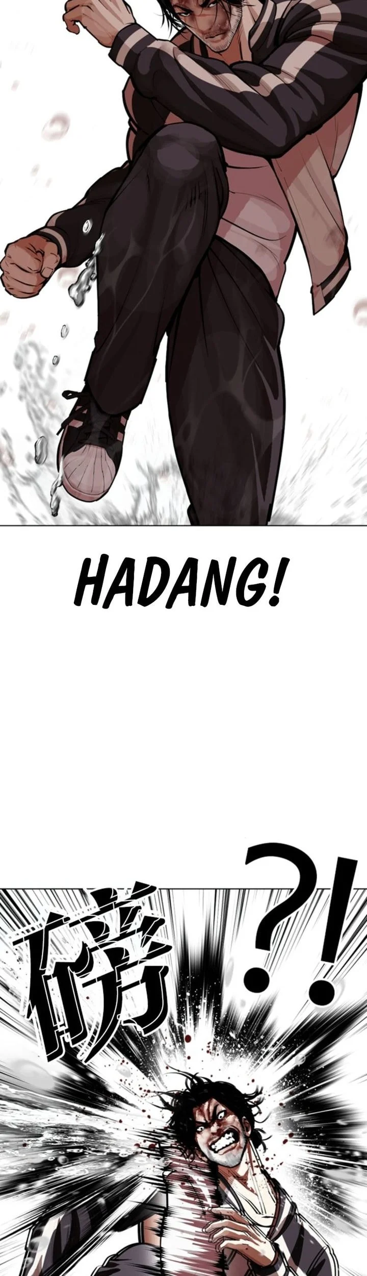 Lookism Bab 608 halaman 41