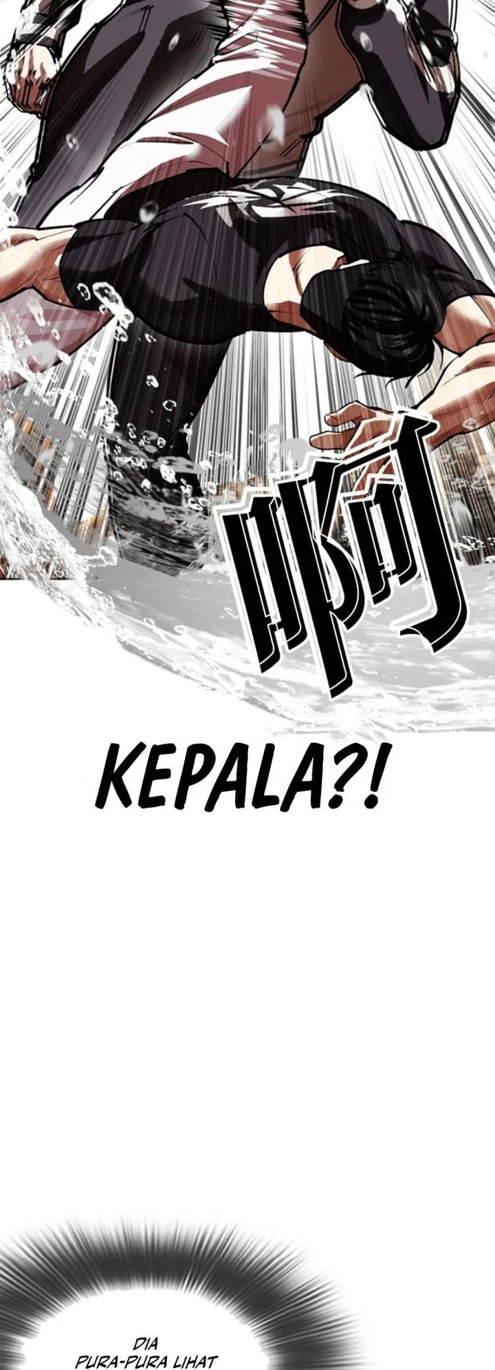 Lookism Bab 608 halaman 42