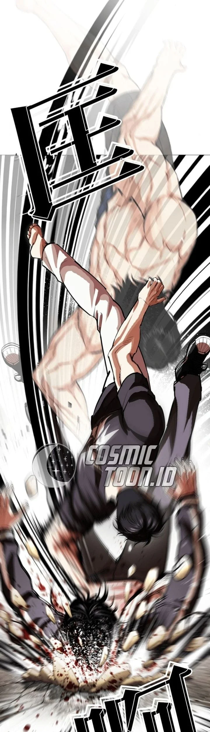 Lookism Bab 608 halaman 52
