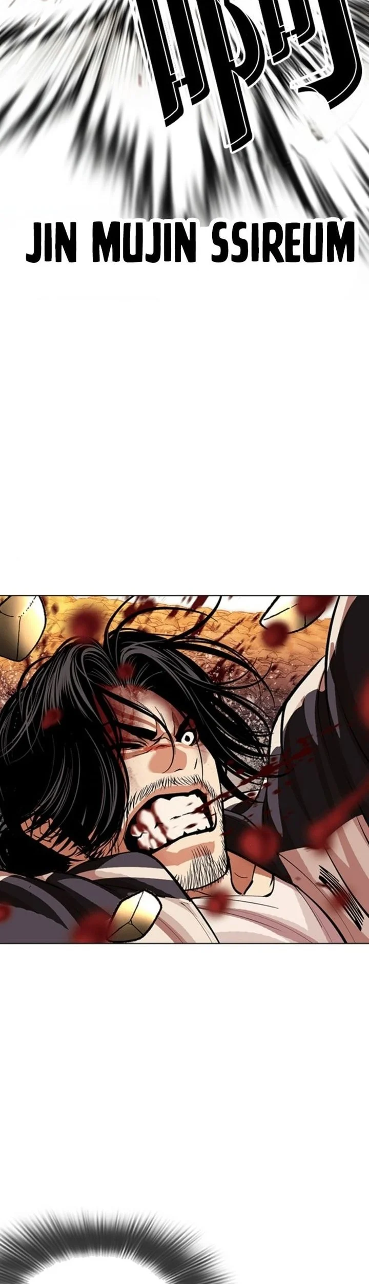 Lookism Bab 608 halaman 53