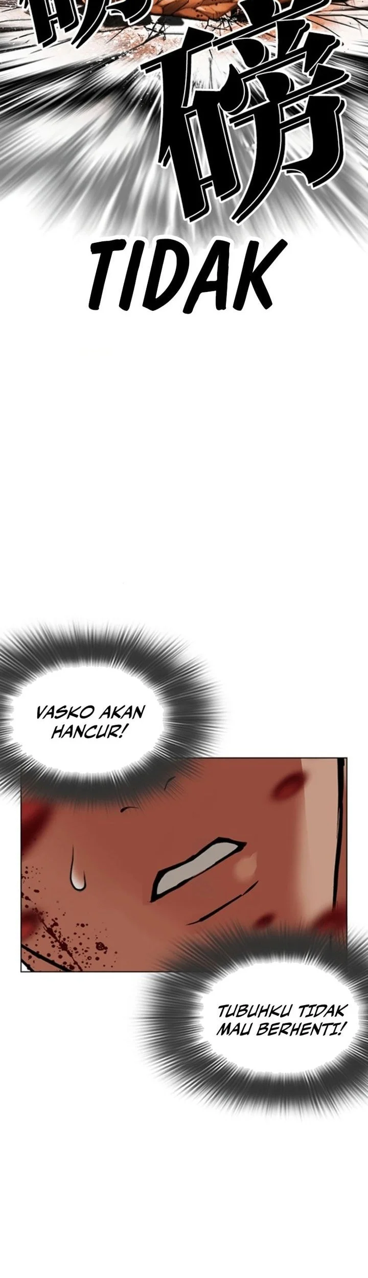 Lookism Bab 608 halaman 56