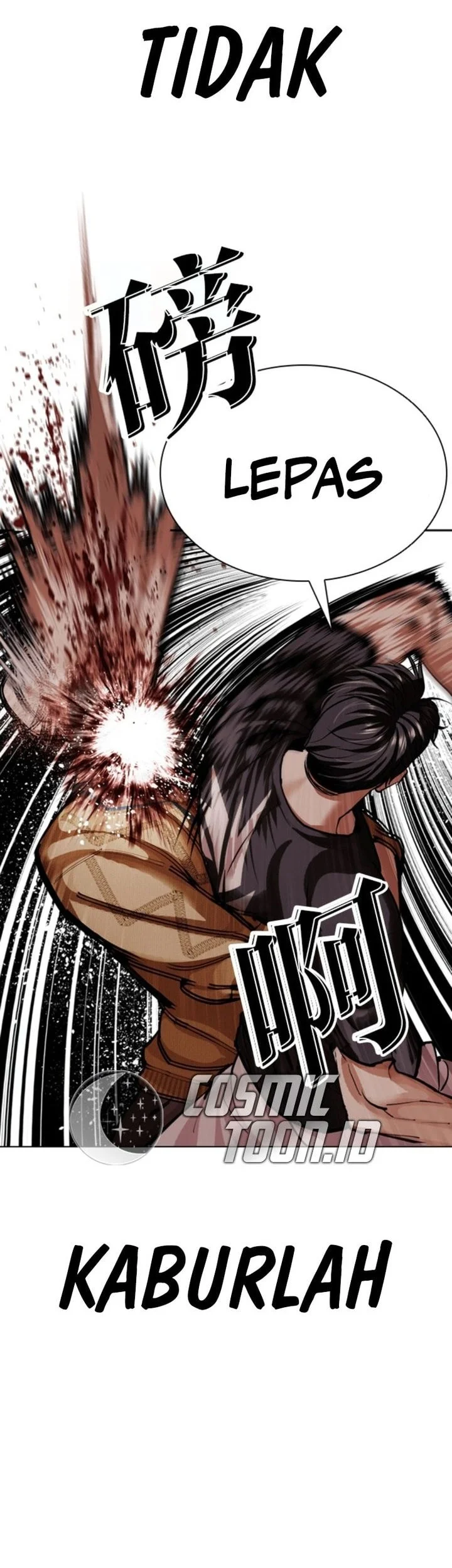 Lookism Bab 608 halaman 62
