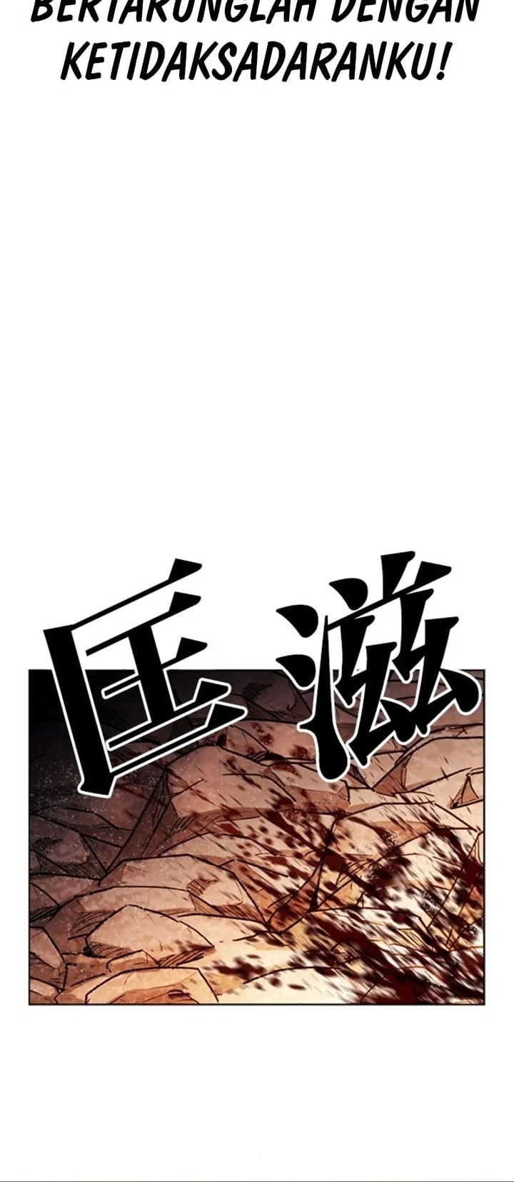 Lookism Bab 608 halaman 66