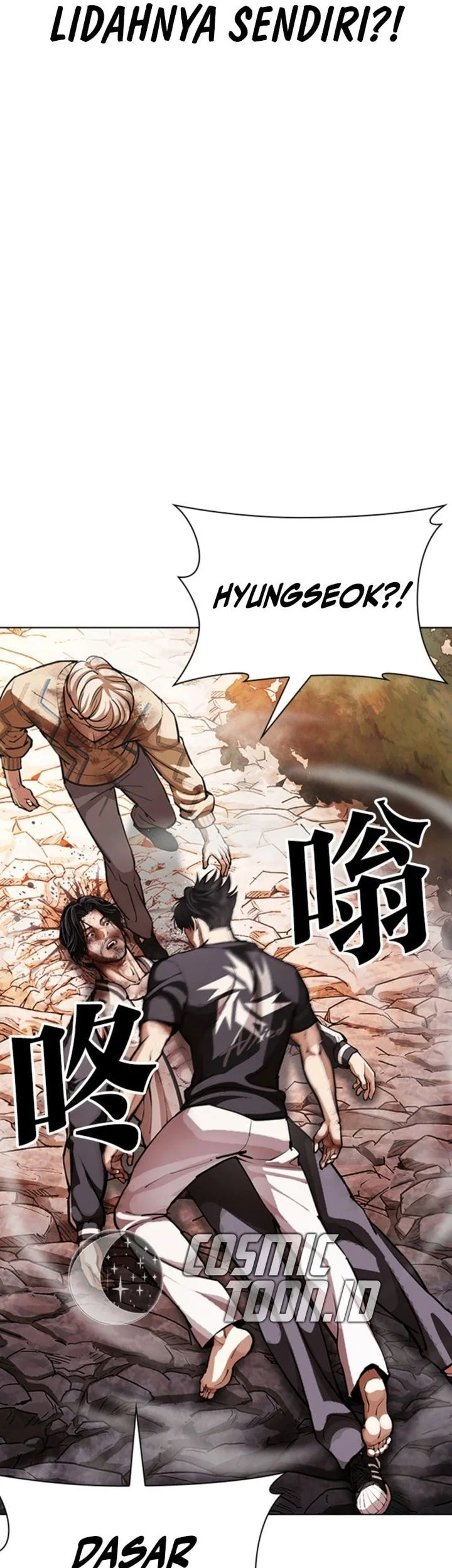 Lookism Bab 608 halaman 70